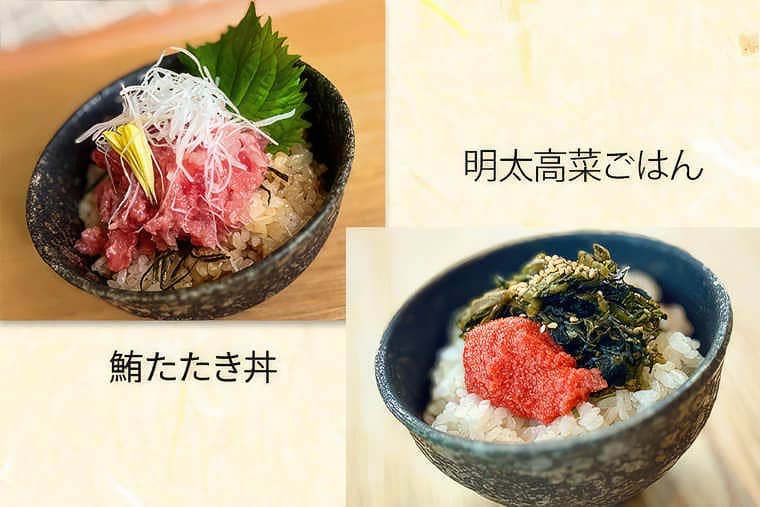 ちょっとイイお供